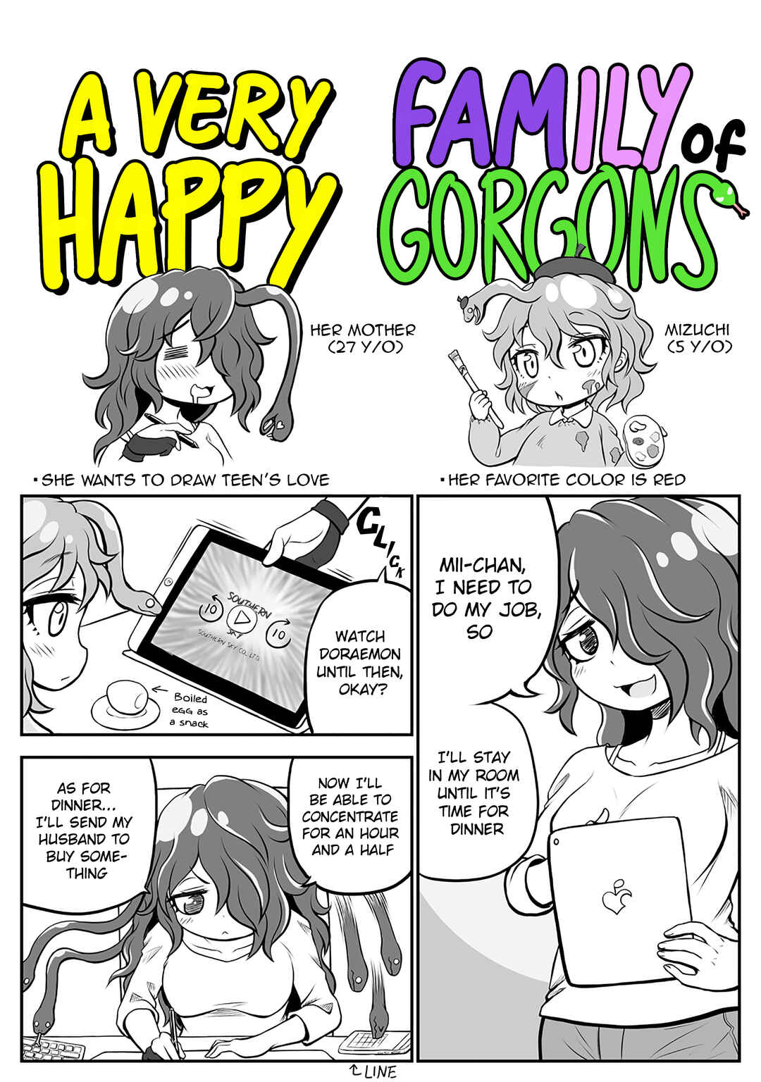 Page 2 Chapter 6 GORGON Oyako no Danran