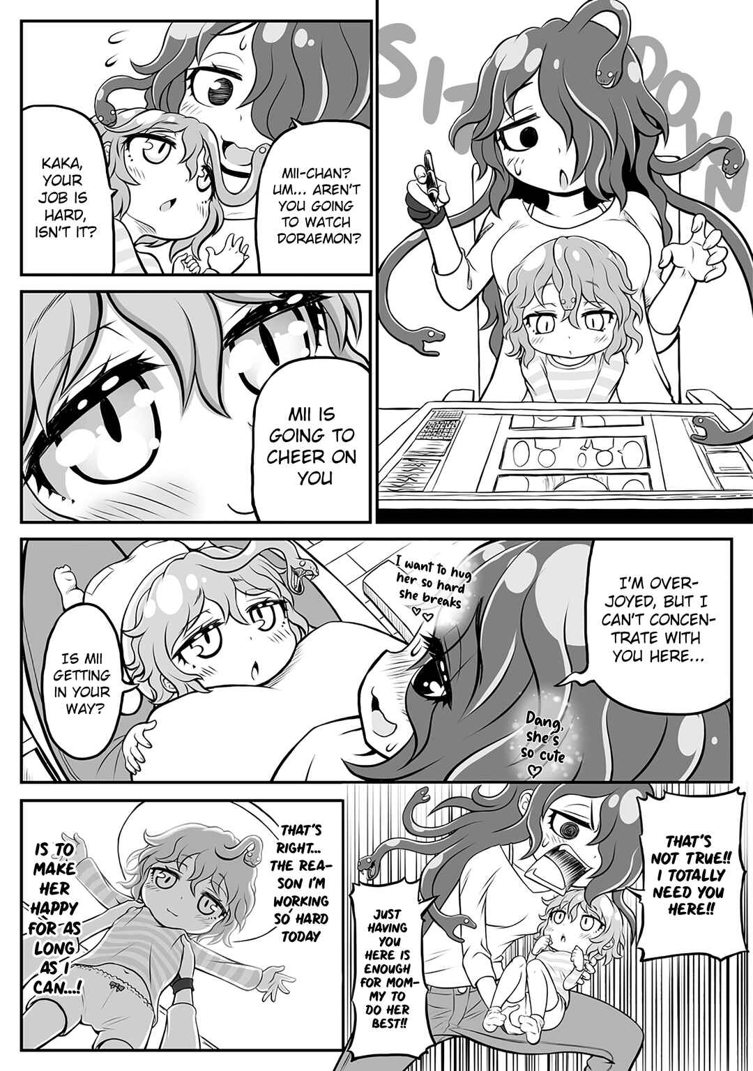 Page 3 Chapter 6 GORGON Oyako no Danran