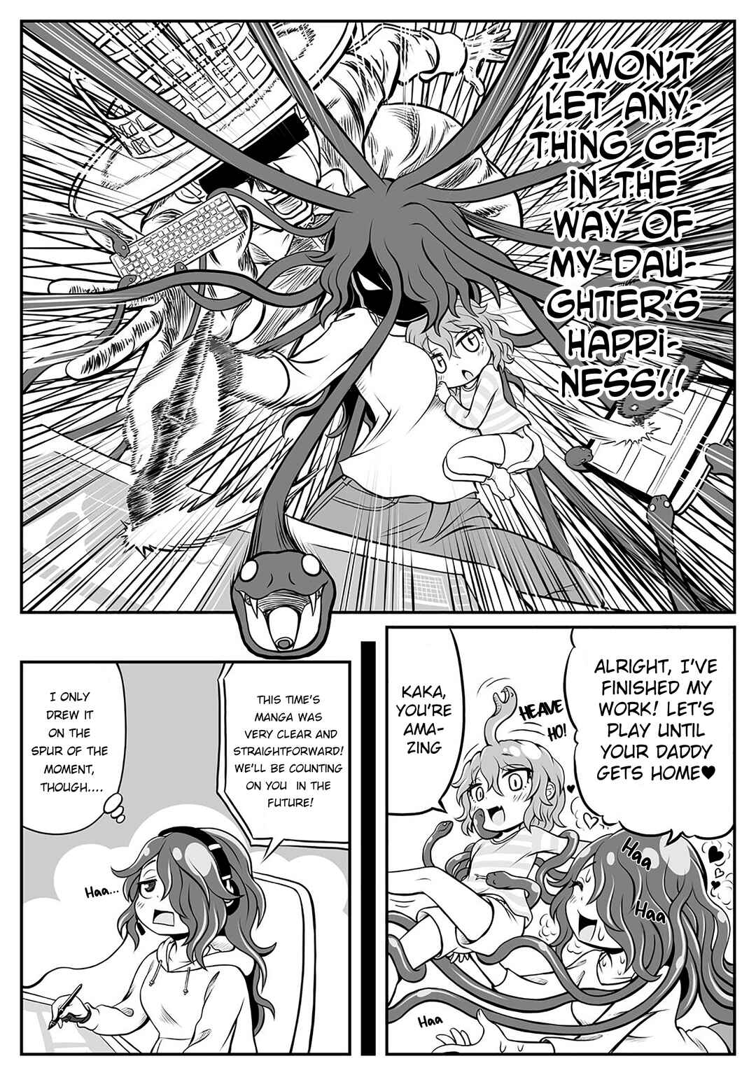 Page 4 Chapter 6 GORGON Oyako no Danran