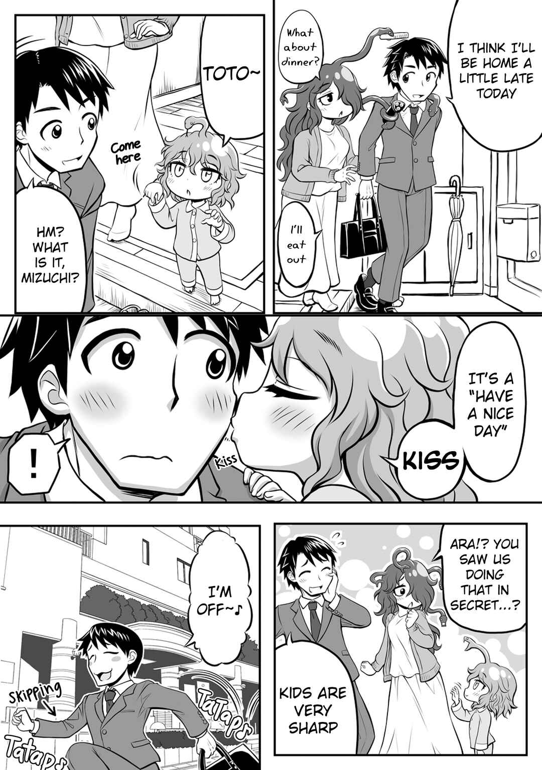Page 1 Chapter 4 GORGON Oyako no Danran
