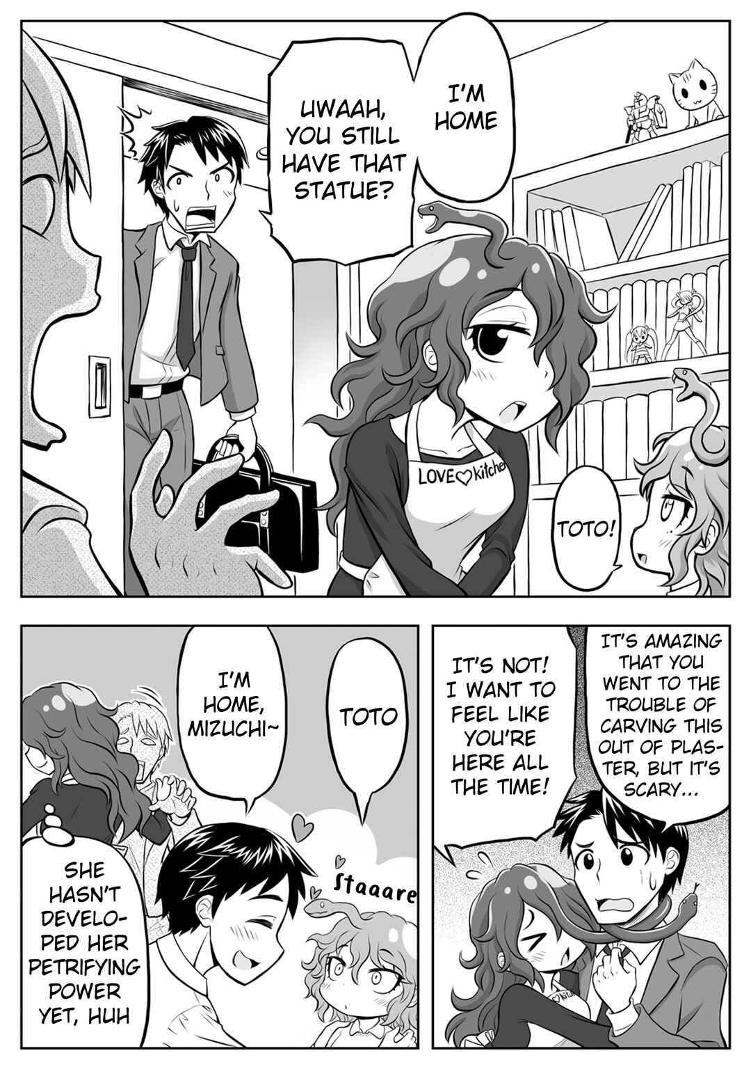 Page 4 Chapter 2 GORGON Oyako no Danran
