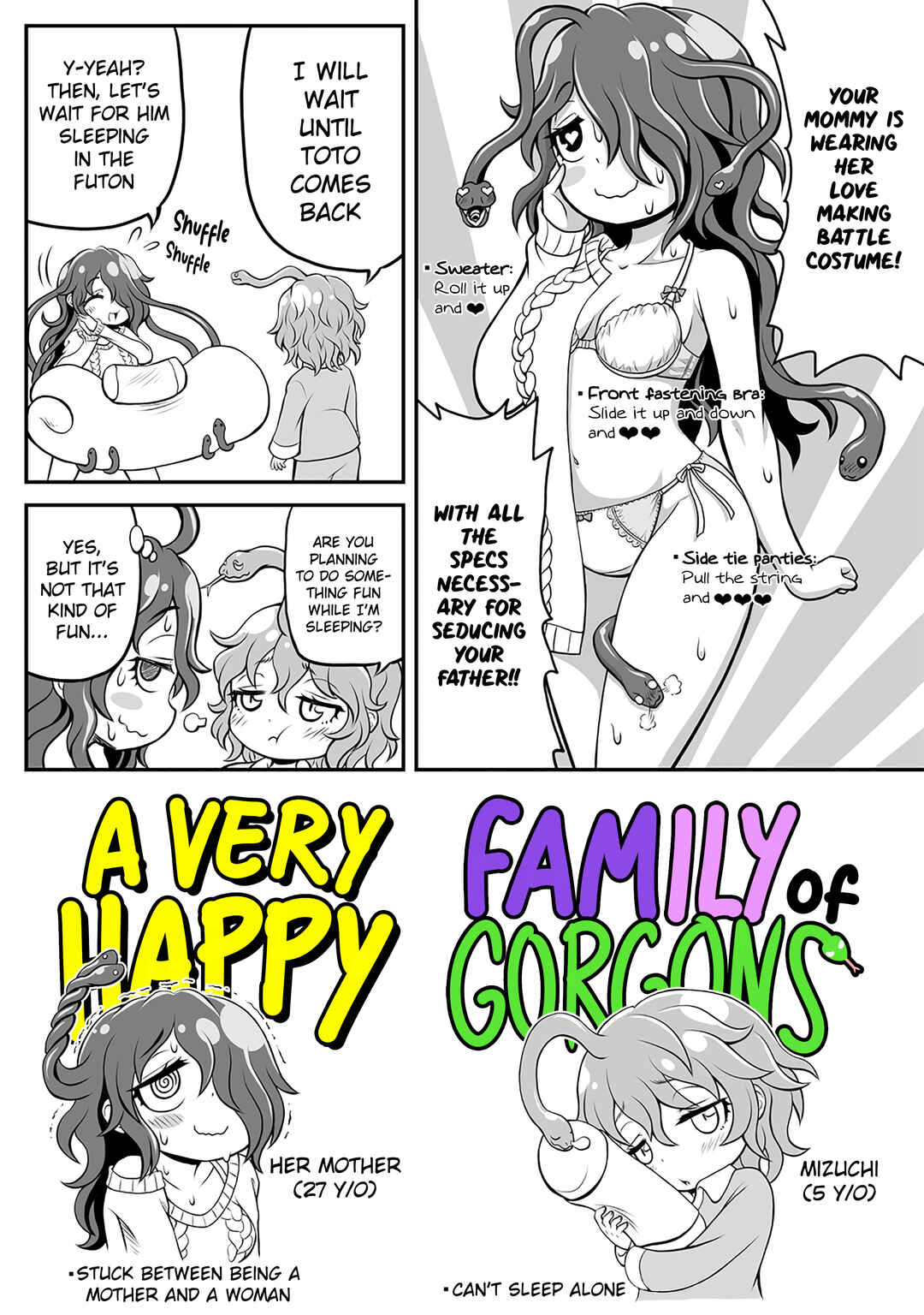 Page 2 Chapter 7 GORGON Oyako no Danran