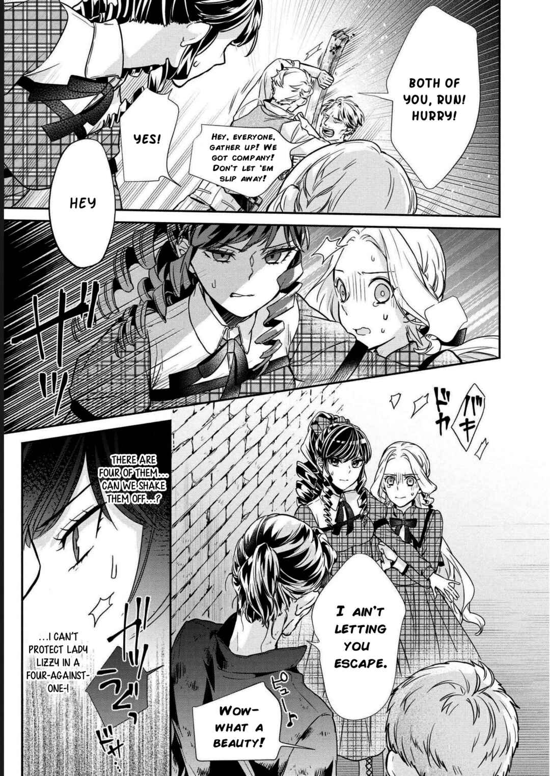 Page 10 Chapter 4 Its Been 10 Years Since You Asked to Break off Our Engagement, If You Insist That Much, Lets Break It off!