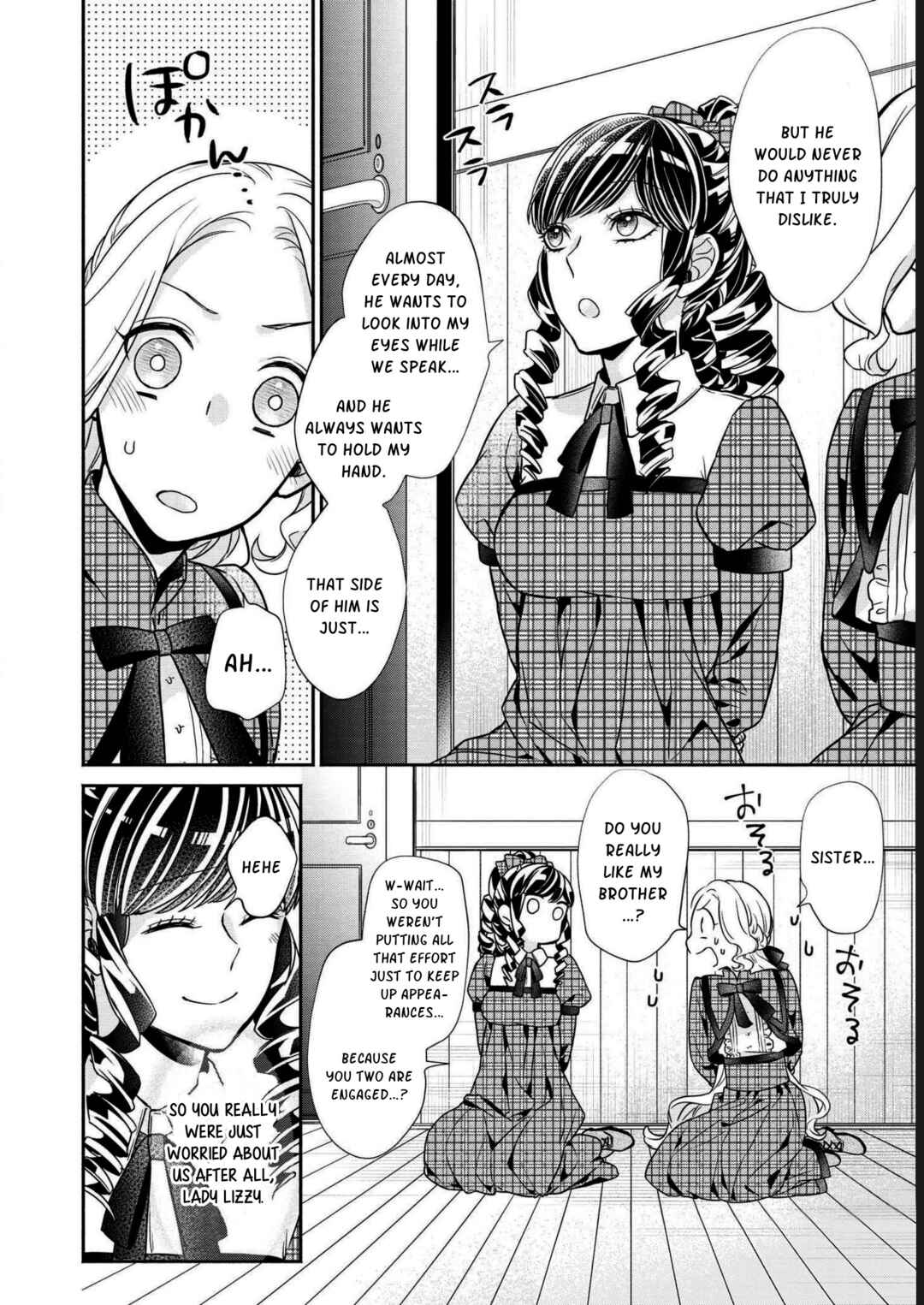Page 21 Chapter 4 Its Been 10 Years Since You Asked to Break off Our Engagement, If You Insist That Much, Lets Break It off!