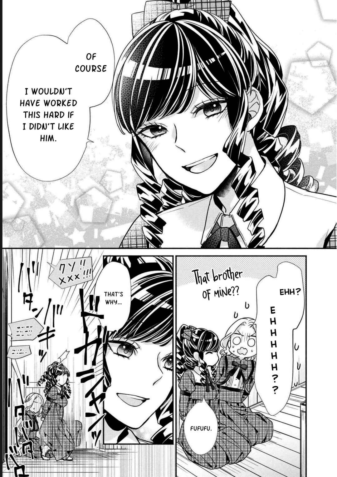 Page 22 Chapter 4 Its Been 10 Years Since You Asked to Break off Our Engagement, If You Insist That Much, Lets Break It off!