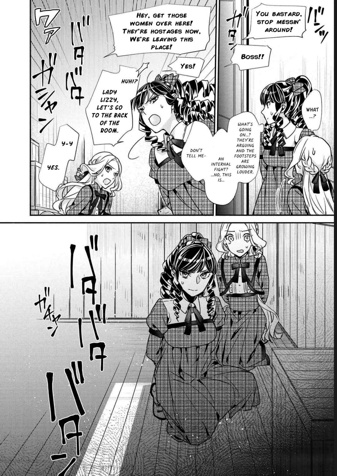 Page 23 Chapter 4 Its Been 10 Years Since You Asked to Break off Our Engagement, If You Insist That Much, Lets Break It off!