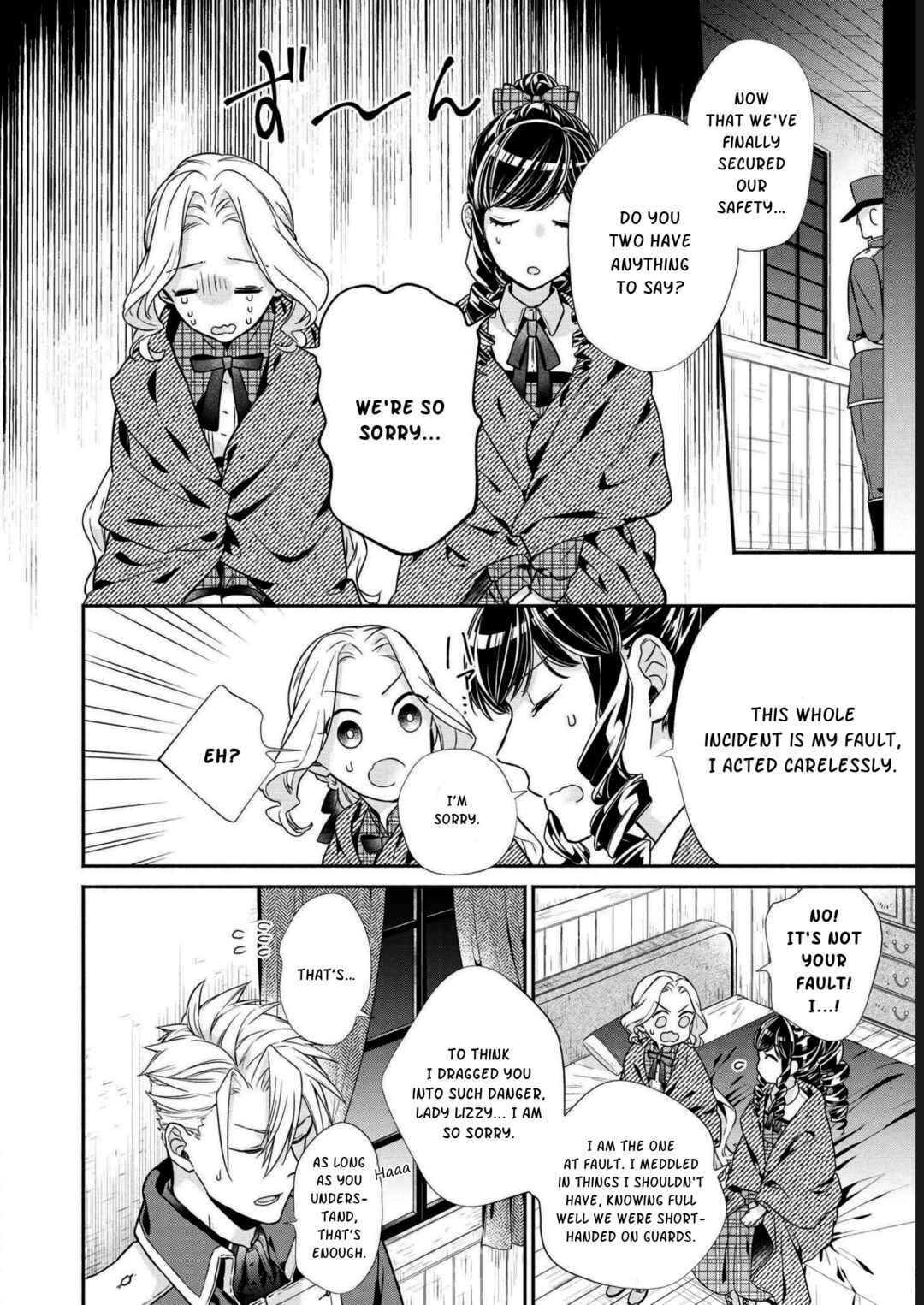 Page 19 Chapter 5 Its Been 10 Years Since You Asked to Break off Our Engagement, If You Insist That Much, Lets Break It off!