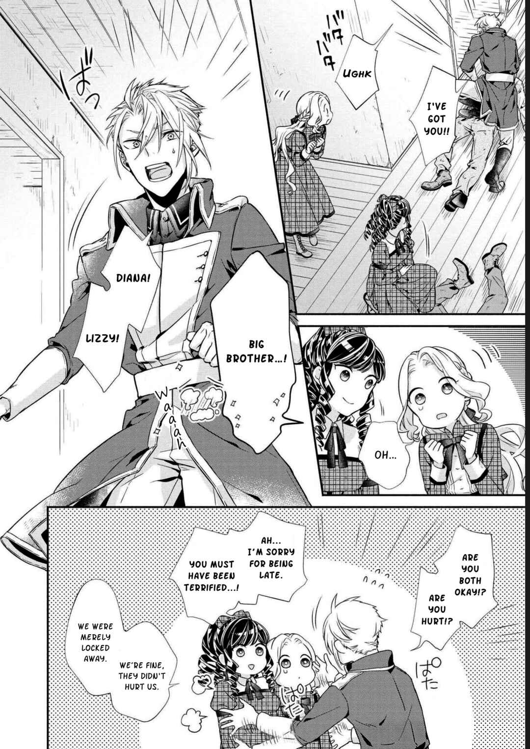 Page 9 Chapter 5 Its Been 10 Years Since You Asked to Break off Our Engagement, If You Insist That Much, Lets Break It off!