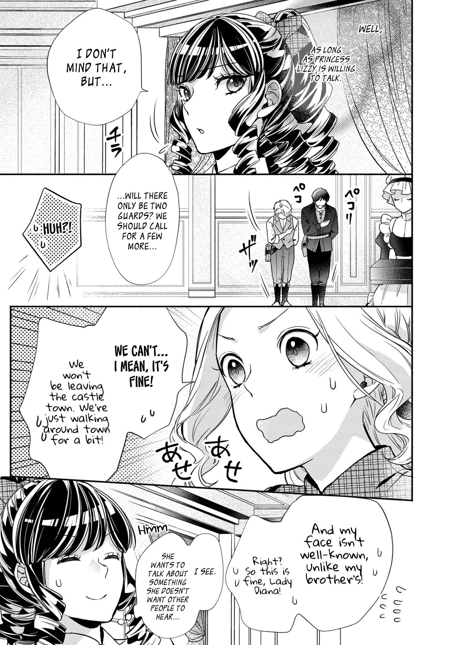 Page 19 Chapter 3 Its Been 10 Years Since You Asked to Break off Our Engagement, If You Insist That Much, Lets Break It off!