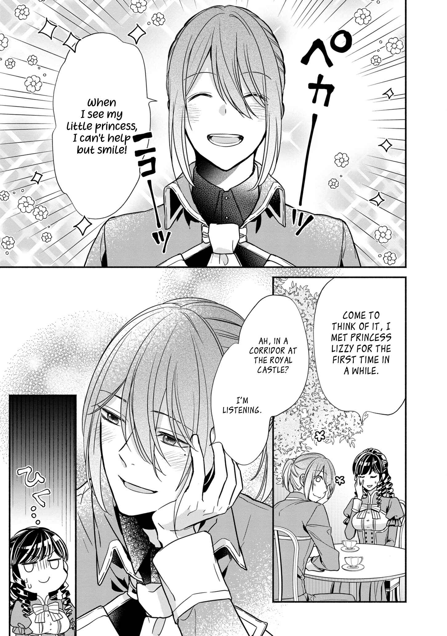 Page 9 Chapter 3 Its Been 10 Years Since You Asked to Break off Our Engagement, If You Insist That Much, Lets Break It off!