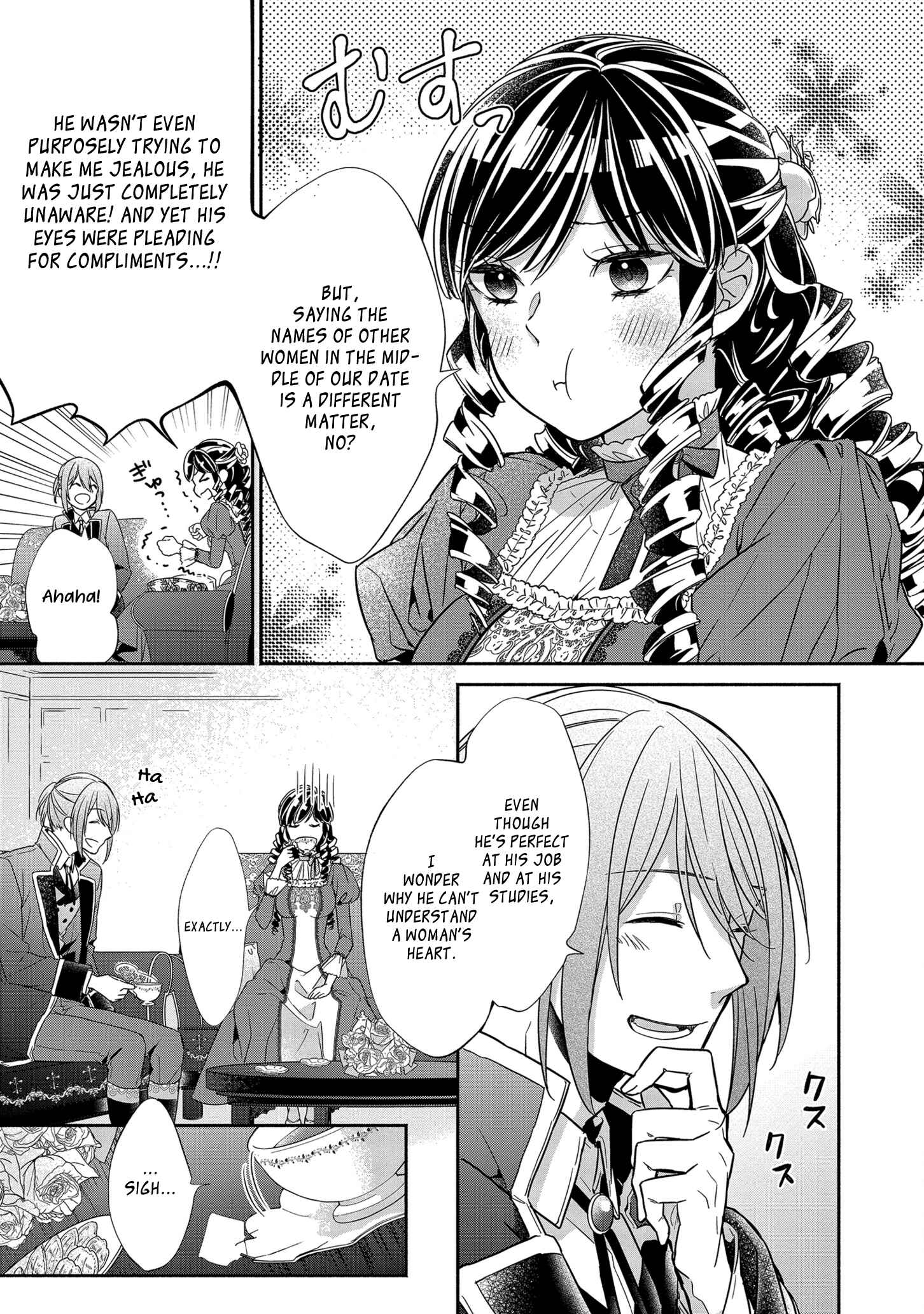 Page 17 Chapter 2 Its Been 10 Years Since You Asked to Break off Our Engagement, If You Insist That Much, Lets Break It off!