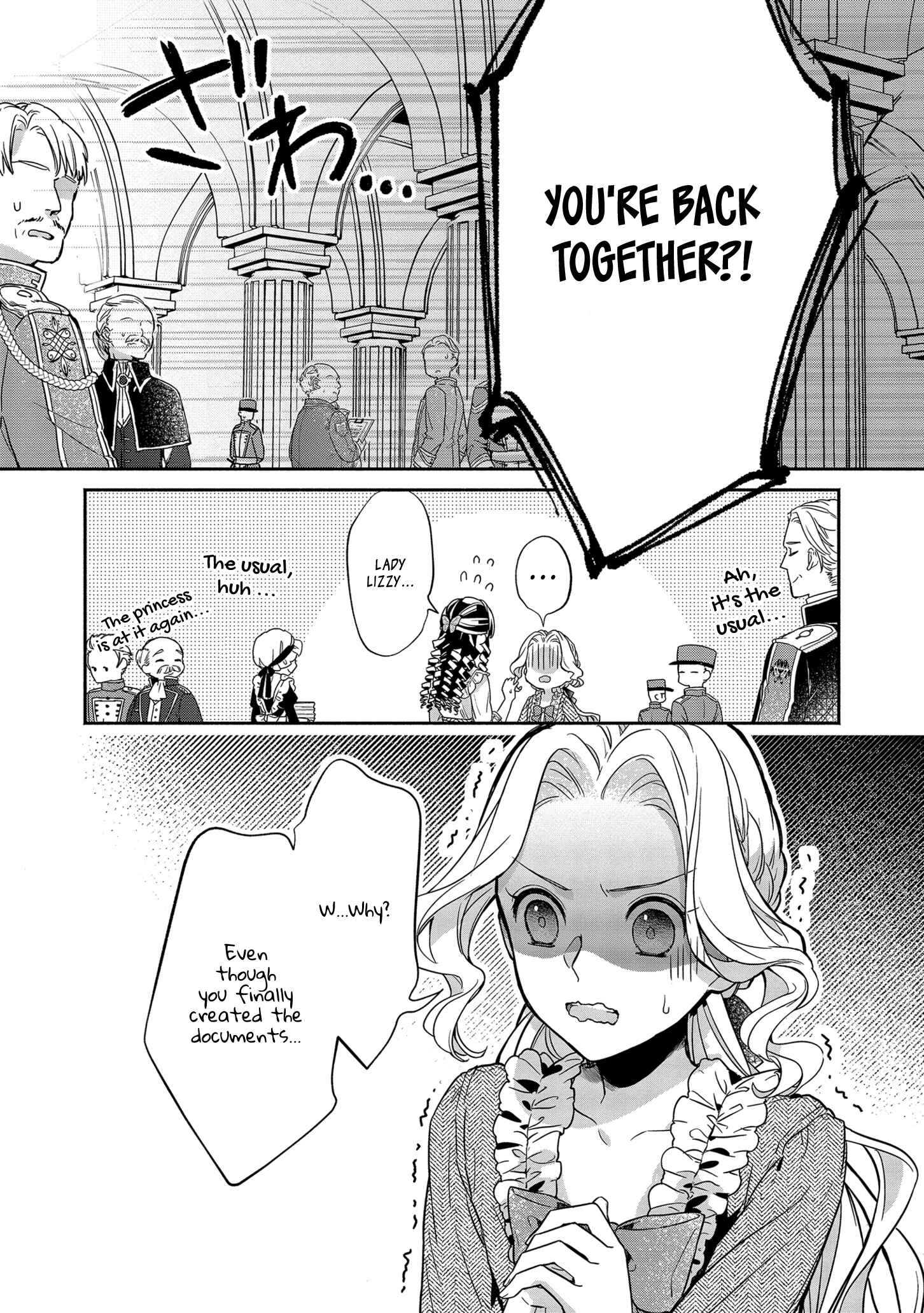 Page 5 Chapter 2 Its Been 10 Years Since You Asked to Break off Our Engagement, If You Insist That Much, Lets Break It off!