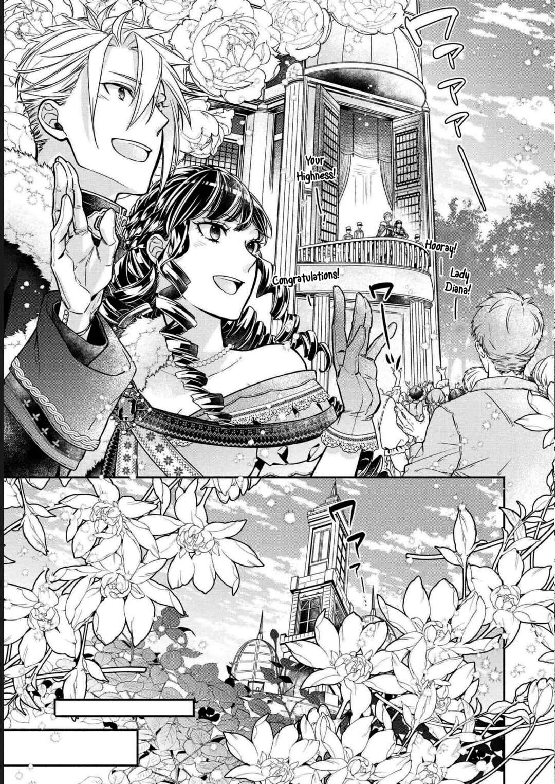 Page 18 Chapter 7 Its Been 10 Years Since You Asked to Break off Our Engagement, If You Insist That Much, Lets Break It off!