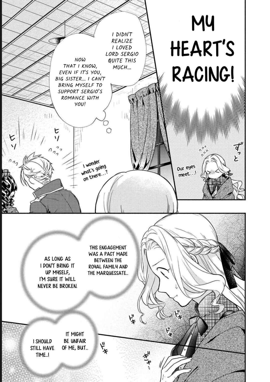Page 6 Chapter 6 Its Been 10 Years Since You Asked to Break off Our Engagement, If You Insist That Much, Lets Break It off!