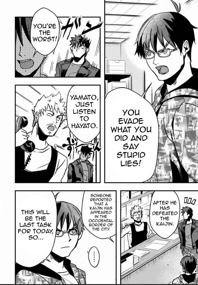 Page 11 Chapter 18 Ore to Hero to Mahou Shoujo