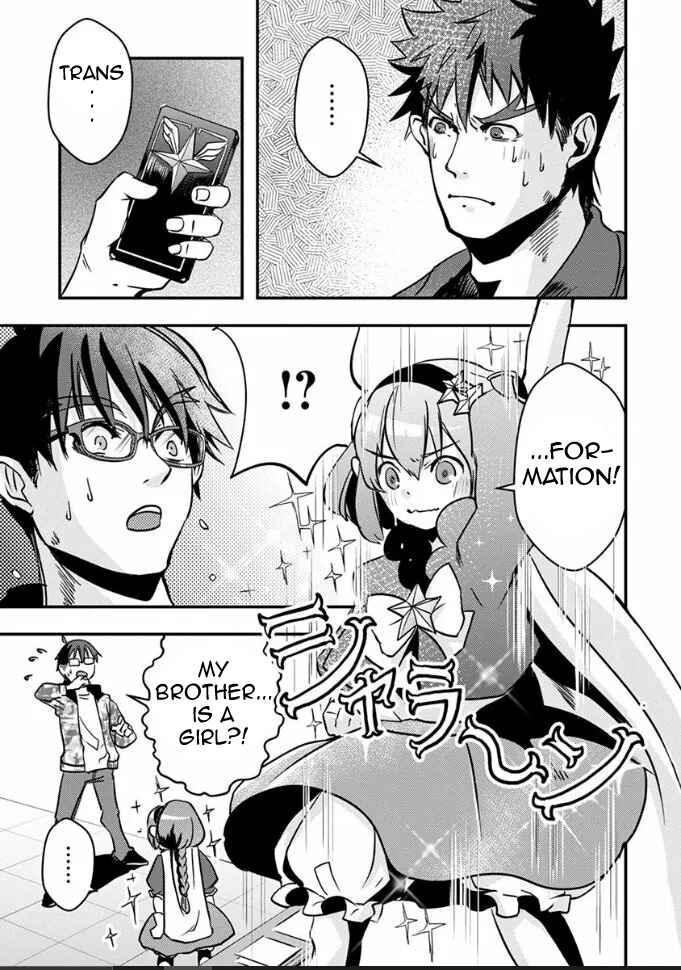 Page 12 Chapter 18 Ore to Hero to Mahou Shoujo