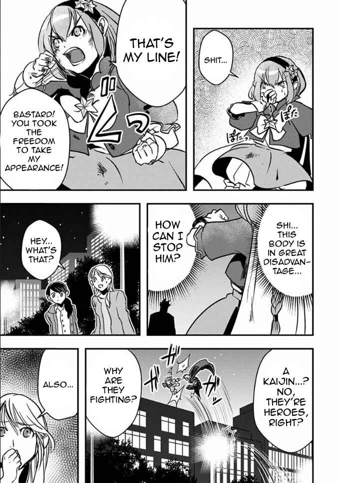Page 19 Chapter 18 Ore to Hero to Mahou Shoujo
