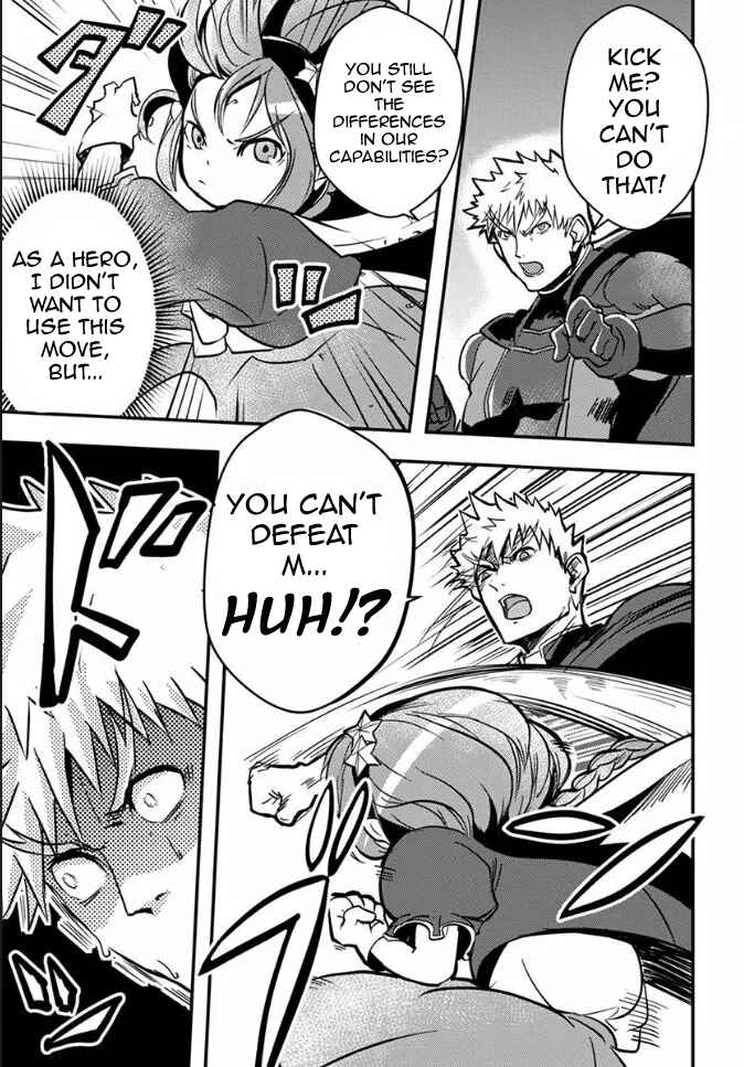 Page 23 Chapter 18 Ore to Hero to Mahou Shoujo