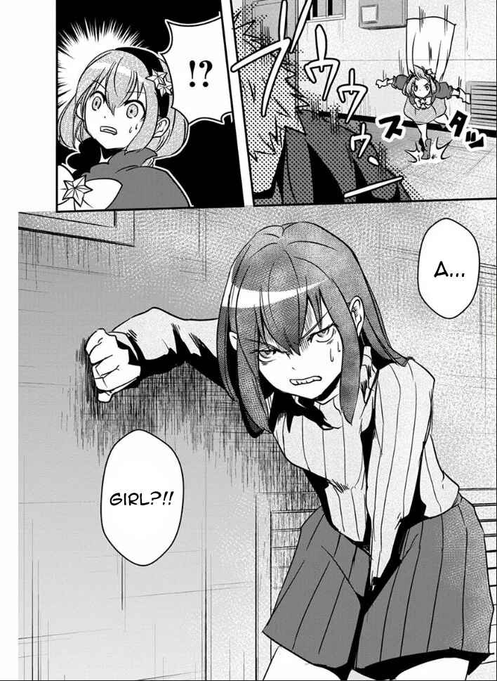 Page 26 Chapter 18 Ore to Hero to Mahou Shoujo