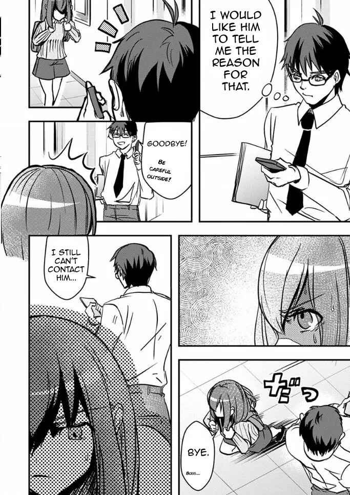 Page 3 Chapter 18 Ore to Hero to Mahou Shoujo
