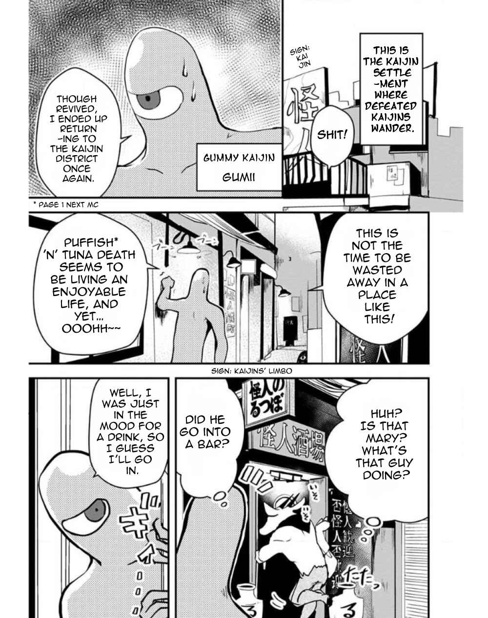 Page 3 Chapter 23 Ore to Hero to Mahou Shoujo