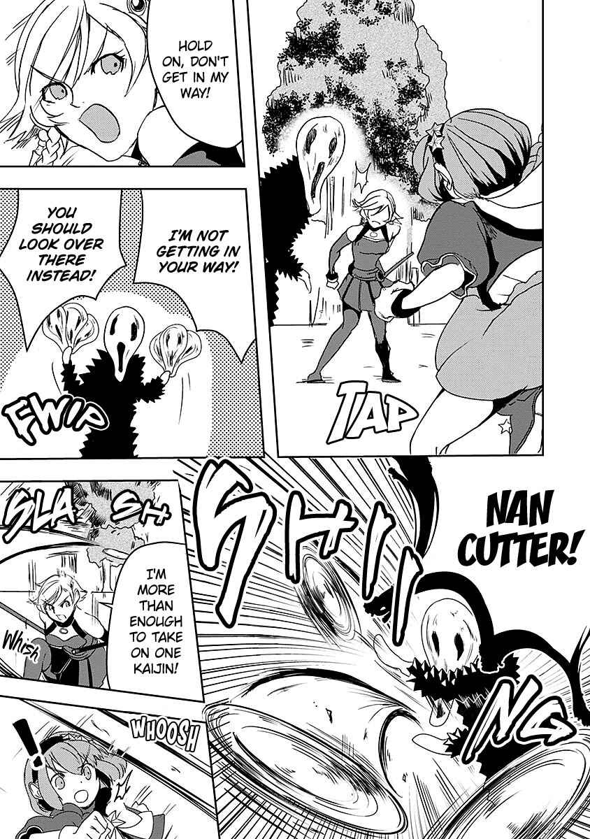 Page 11 Chapter 8 Ore to Hero to Mahou Shoujo