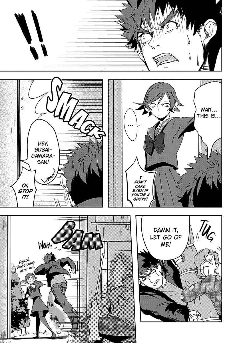 Page 23 Chapter 8 Ore to Hero to Mahou Shoujo