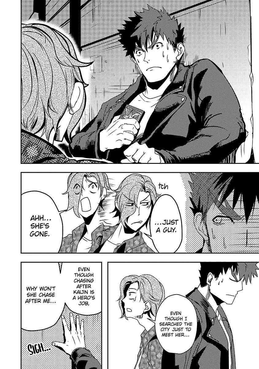 Page 4 Chapter 8 Ore to Hero to Mahou Shoujo