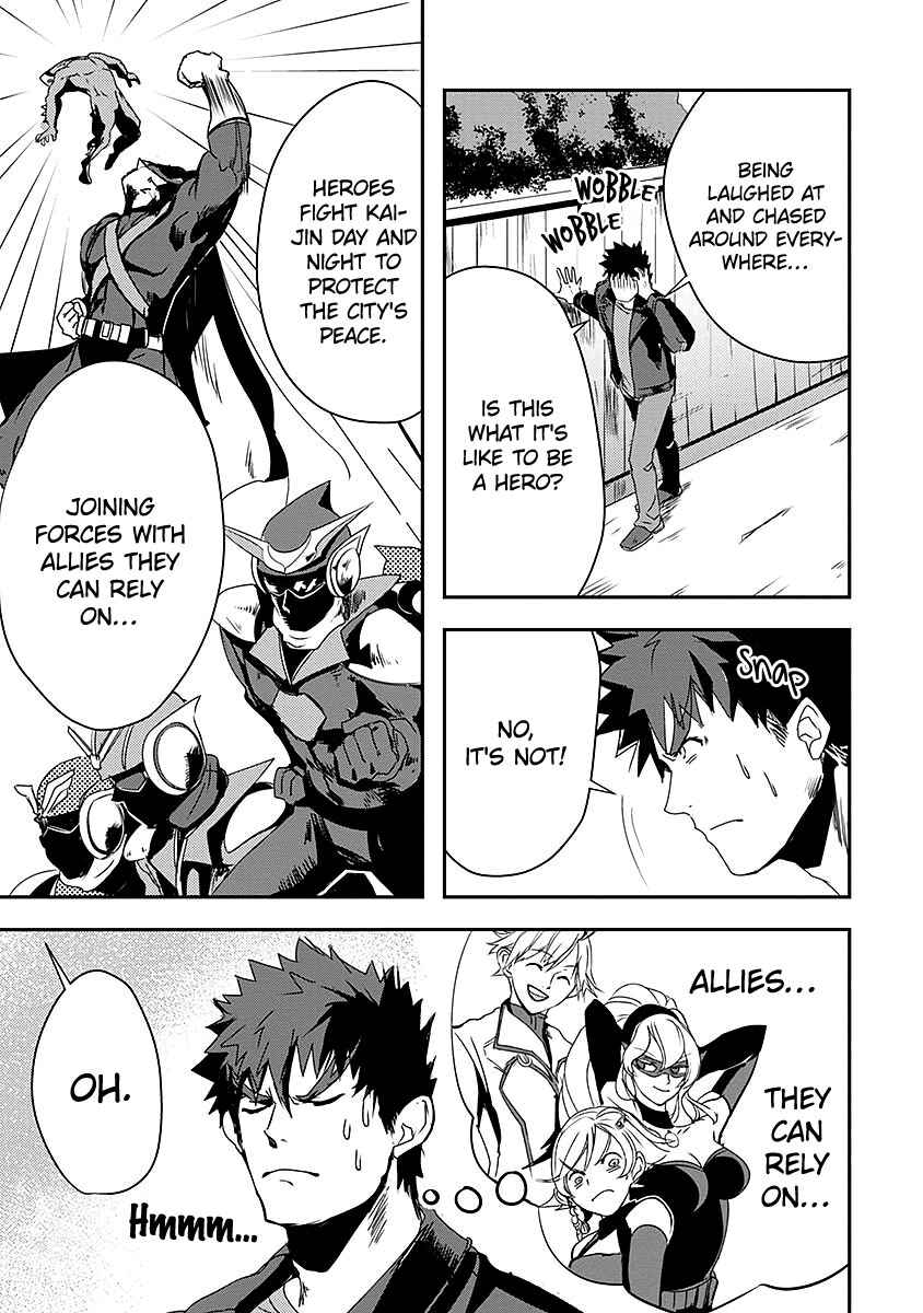 Page 5 Chapter 8 Ore to Hero to Mahou Shoujo