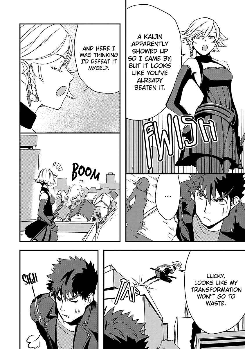 Page 6 Chapter 8 Ore to Hero to Mahou Shoujo