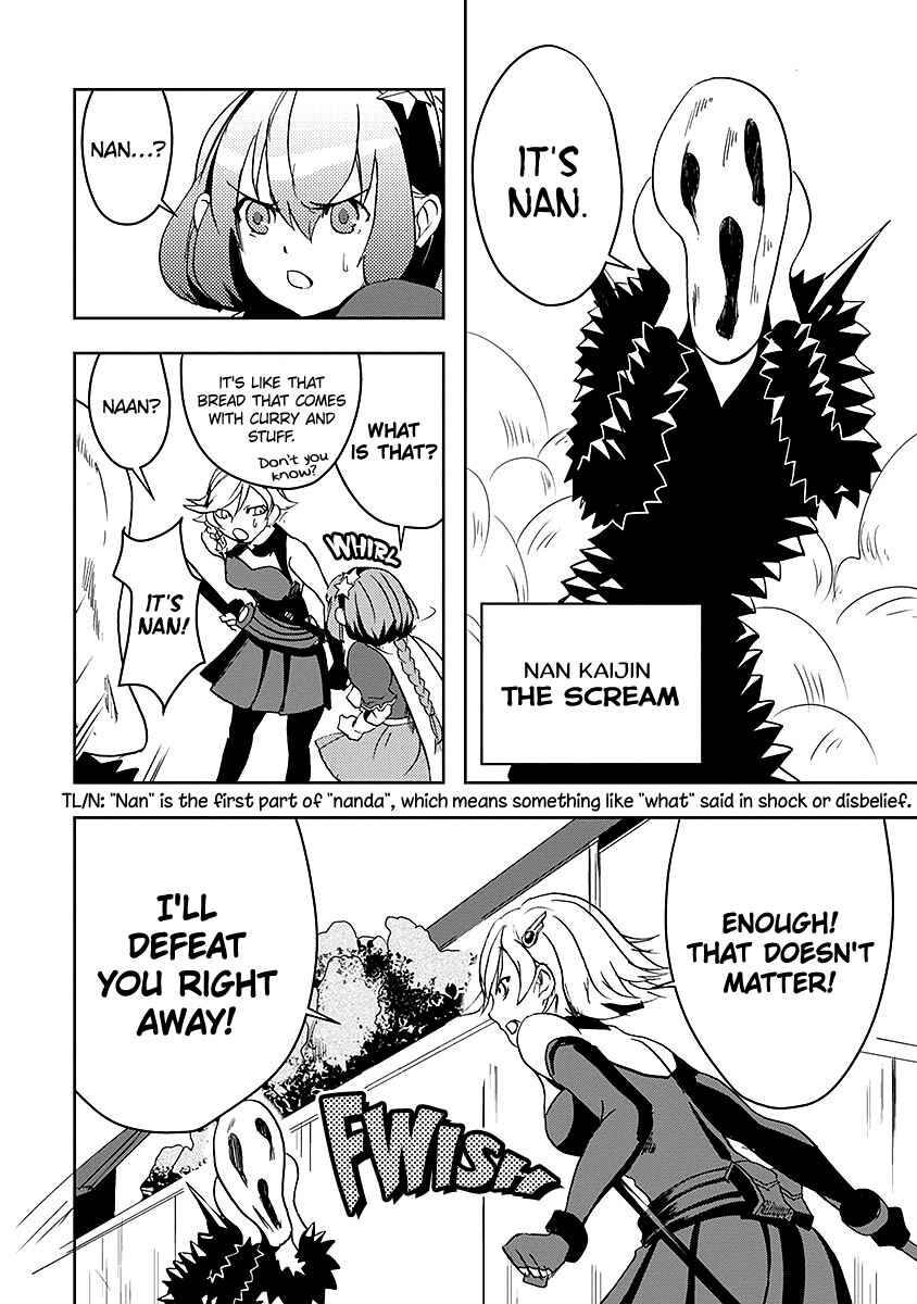 Page 8 Chapter 8 Ore to Hero to Mahou Shoujo