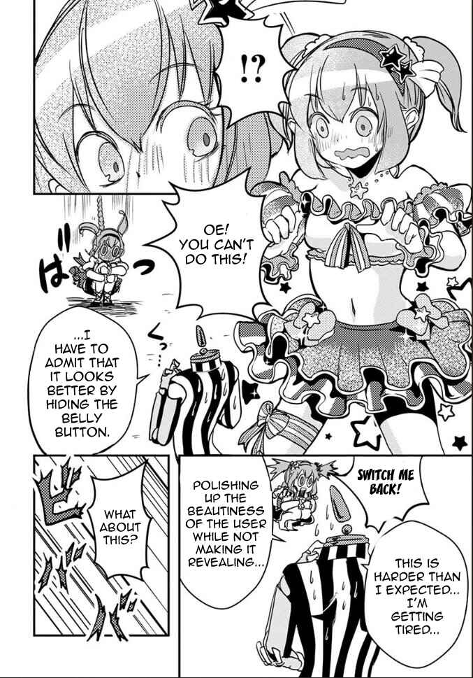 Page 11 Chapter 21 Ore to Hero to Mahou Shoujo