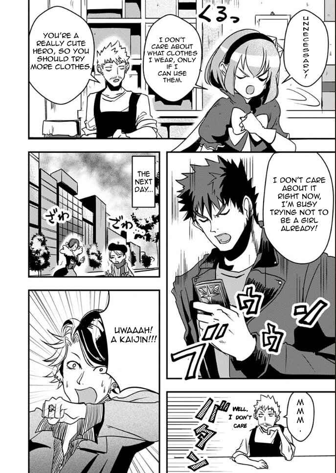 Page 3 Chapter 21 Ore to Hero to Mahou Shoujo
