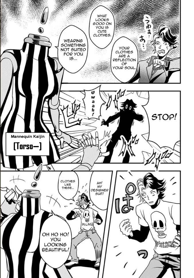 Page 4 Chapter 21 Ore to Hero to Mahou Shoujo