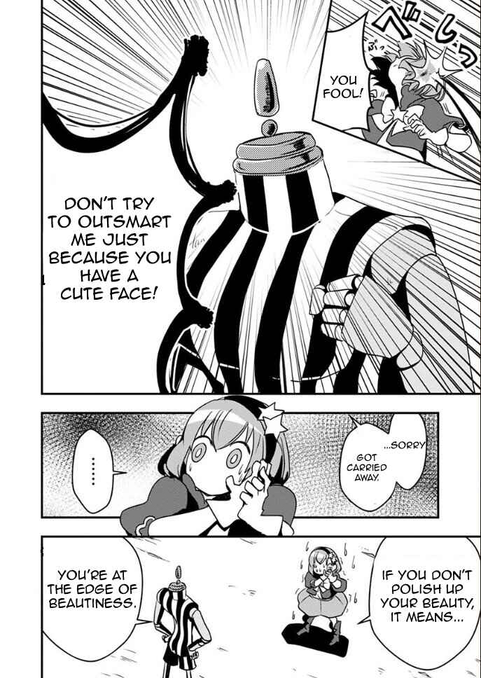 Page 7 Chapter 21 Ore to Hero to Mahou Shoujo