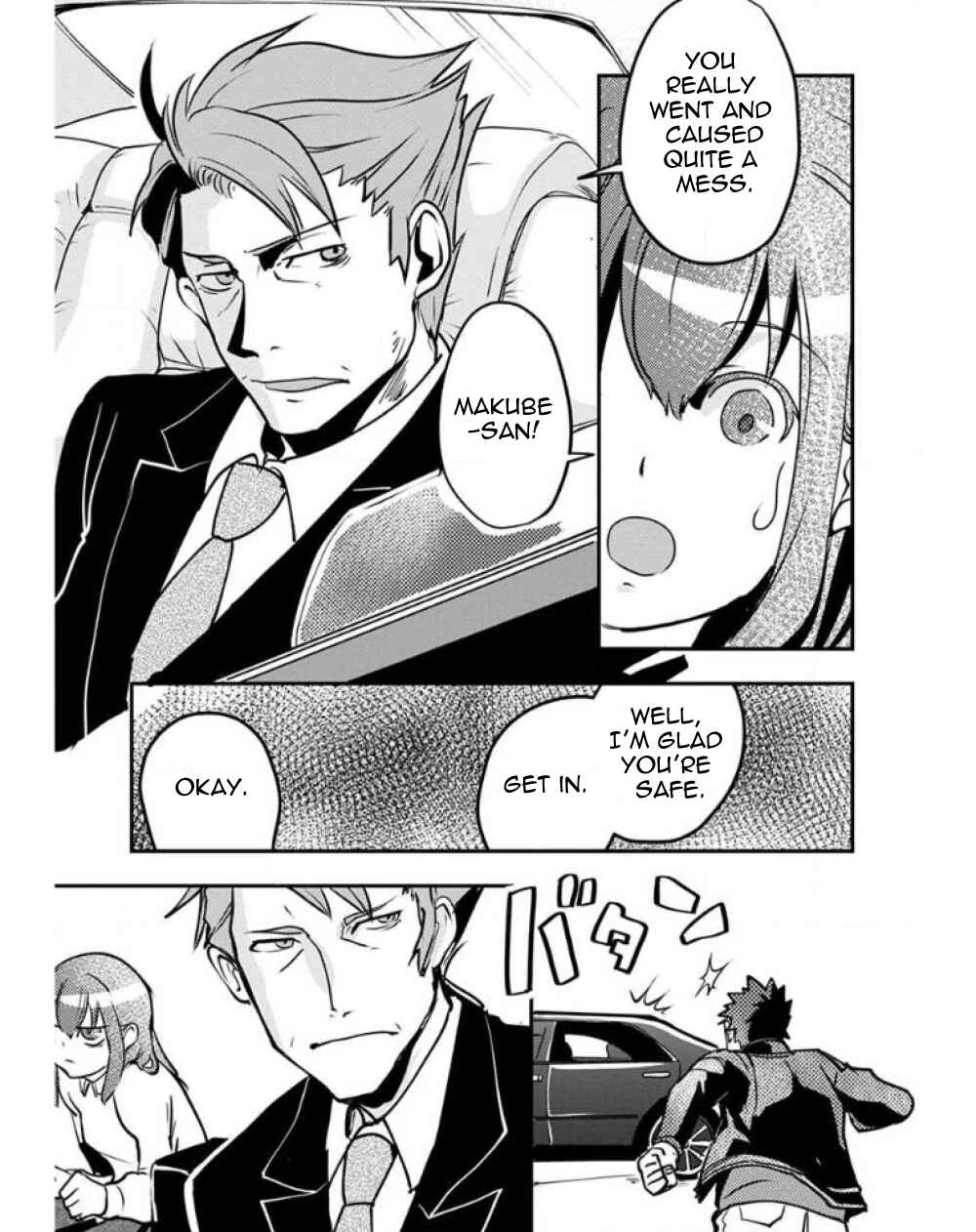 Page 23 Chapter 25 Ore to Hero to Mahou Shoujo