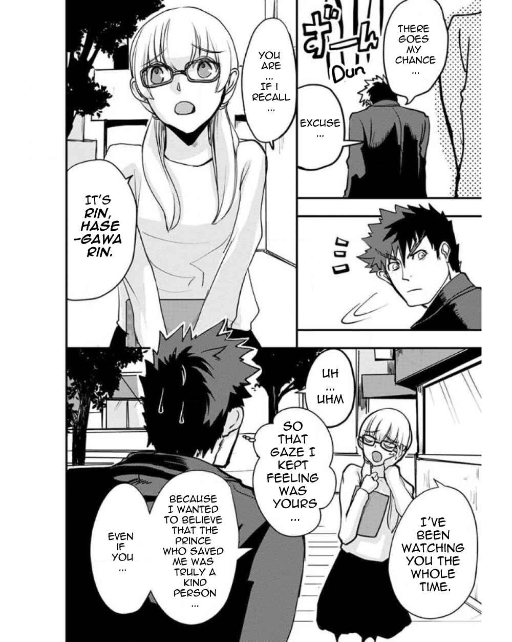Page 26 Chapter 25 Ore to Hero to Mahou Shoujo