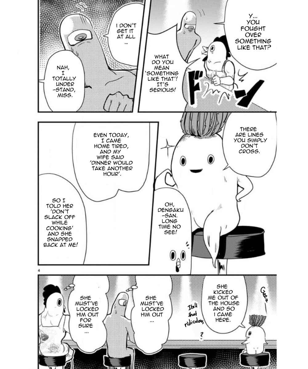 Page 5 Chapter 30.2 Ore to Hero to Mahou Shoujo