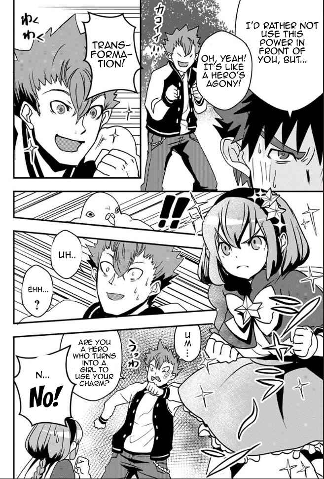 Page 11 Chapter 20 Ore to Hero to Mahou Shoujo