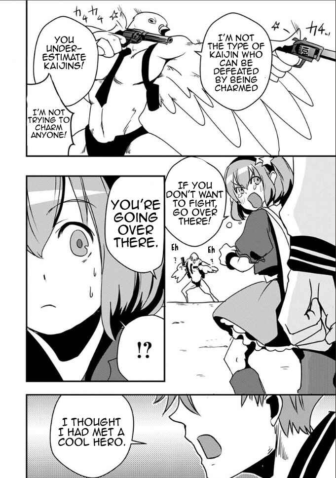 Page 13 Chapter 20 Ore to Hero to Mahou Shoujo