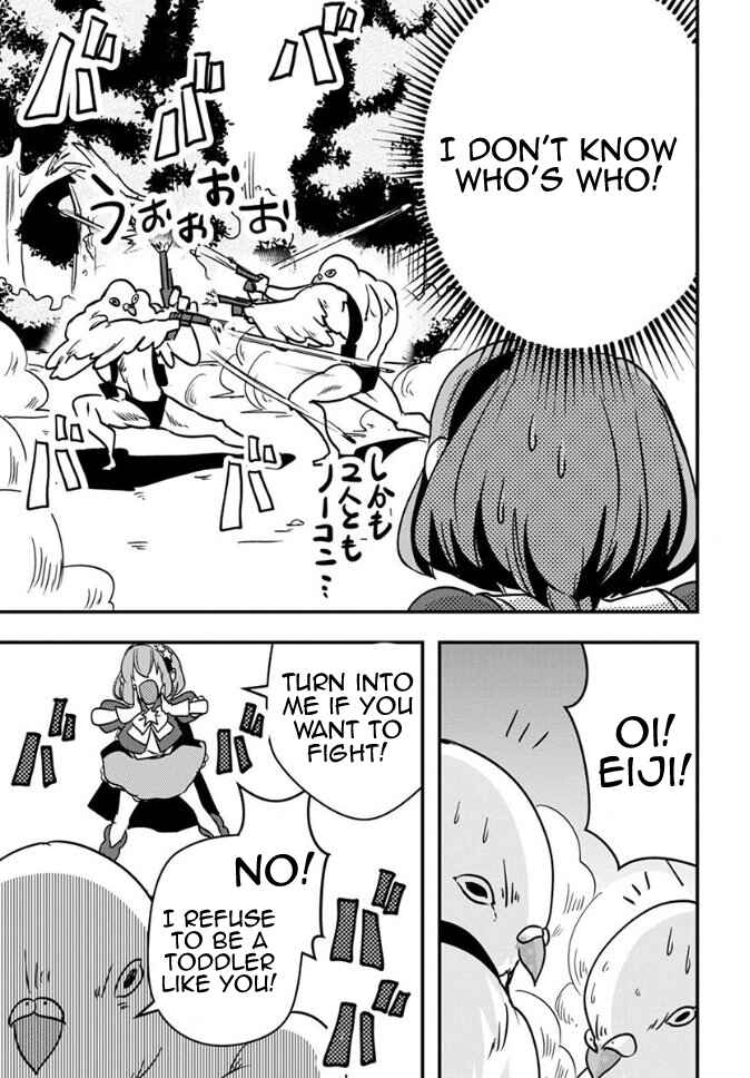 Page 18 Chapter 20 Ore to Hero to Mahou Shoujo