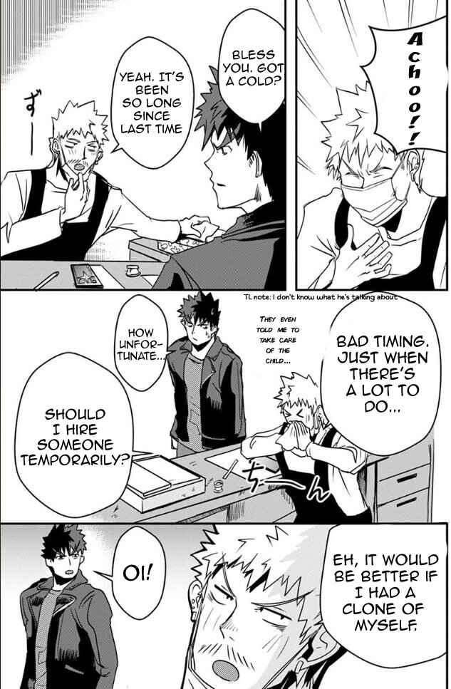 Page 2 Chapter 20 Ore to Hero to Mahou Shoujo