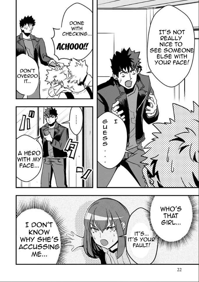 Page 3 Chapter 20 Ore to Hero to Mahou Shoujo