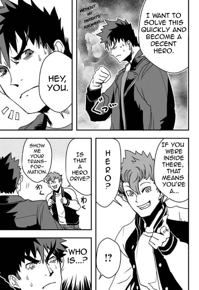 Page 4 Chapter 20 Ore to Hero to Mahou Shoujo