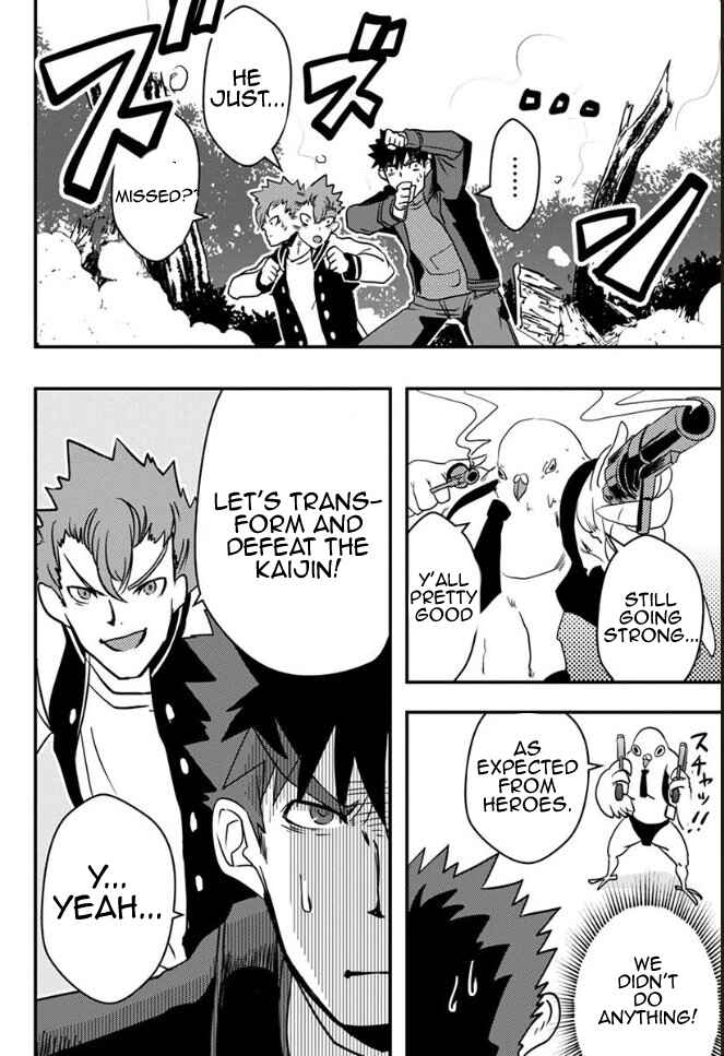 Page 9 Chapter 20 Ore to Hero to Mahou Shoujo