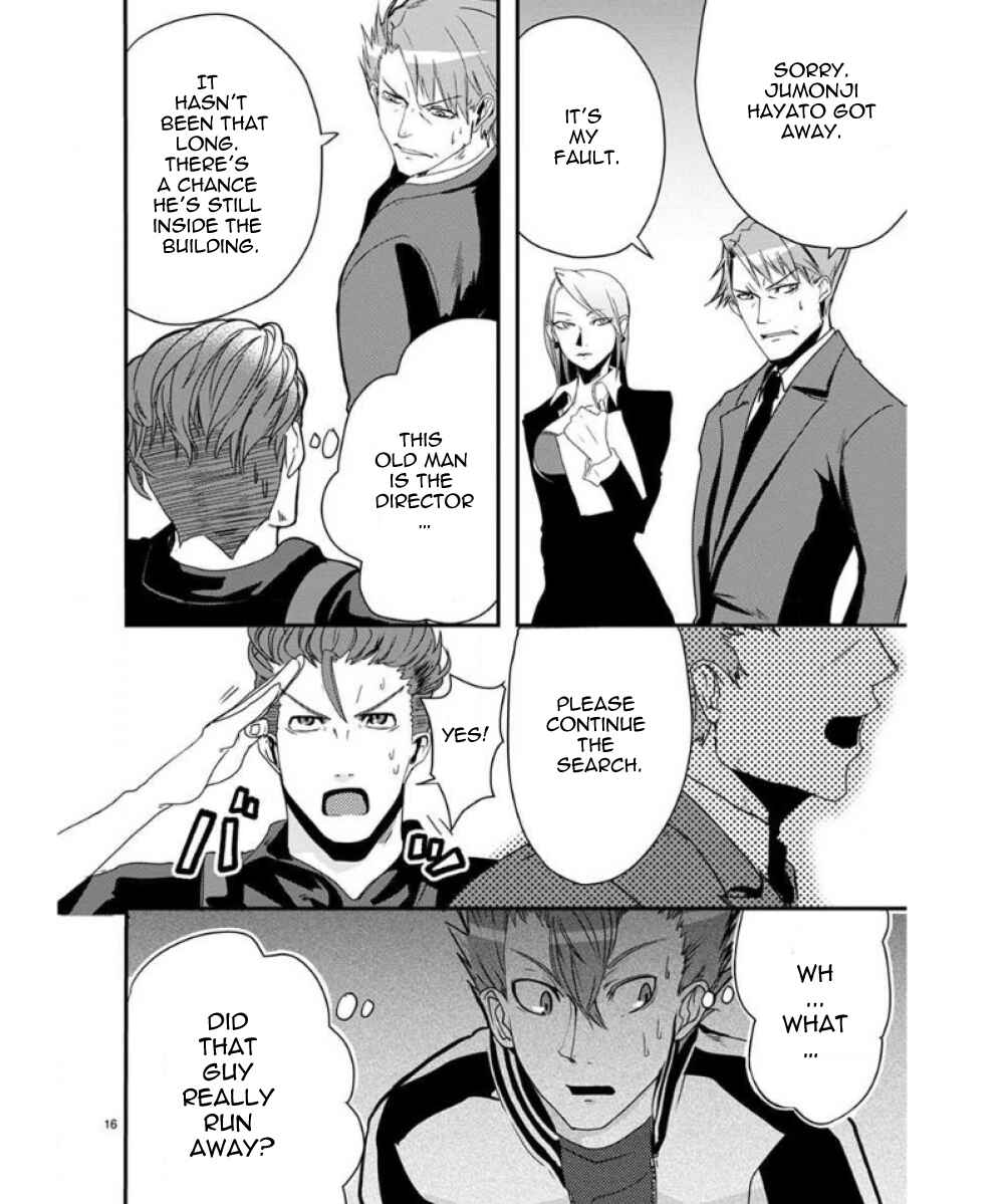 Page 17 Chapter 28 Ore to Hero to Mahou Shoujo