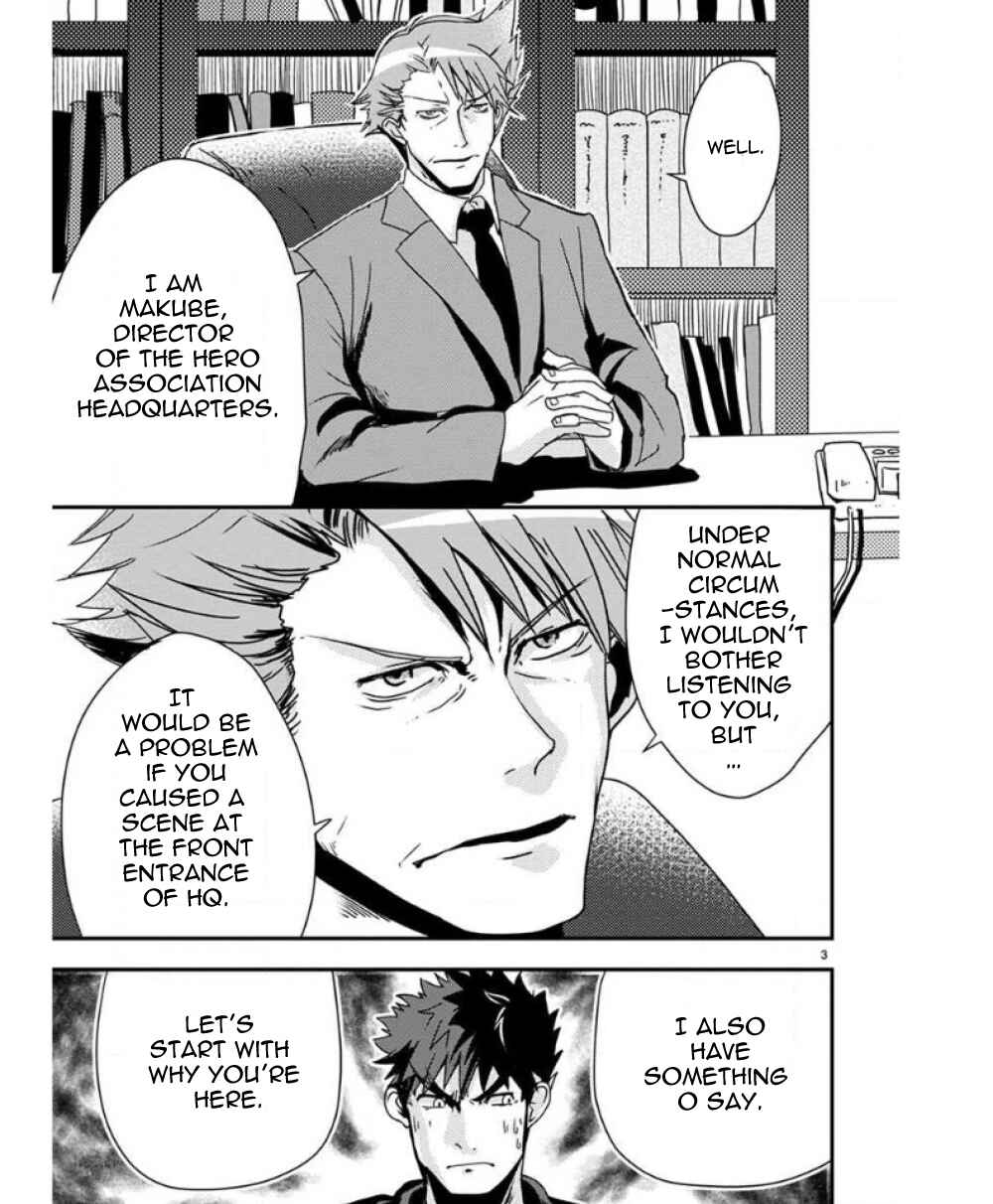 Page 4 Chapter 28 Ore to Hero to Mahou Shoujo