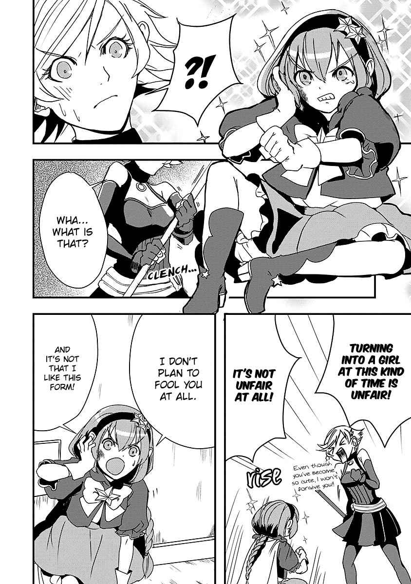 Page 14 Chapter 6 Ore to Hero to Mahou Shoujo