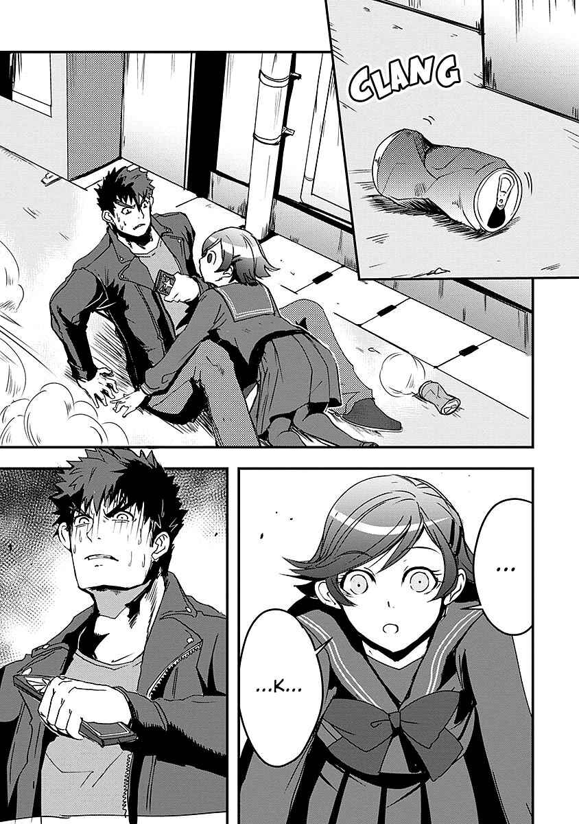 Page 7 Chapter 6 Ore to Hero to Mahou Shoujo