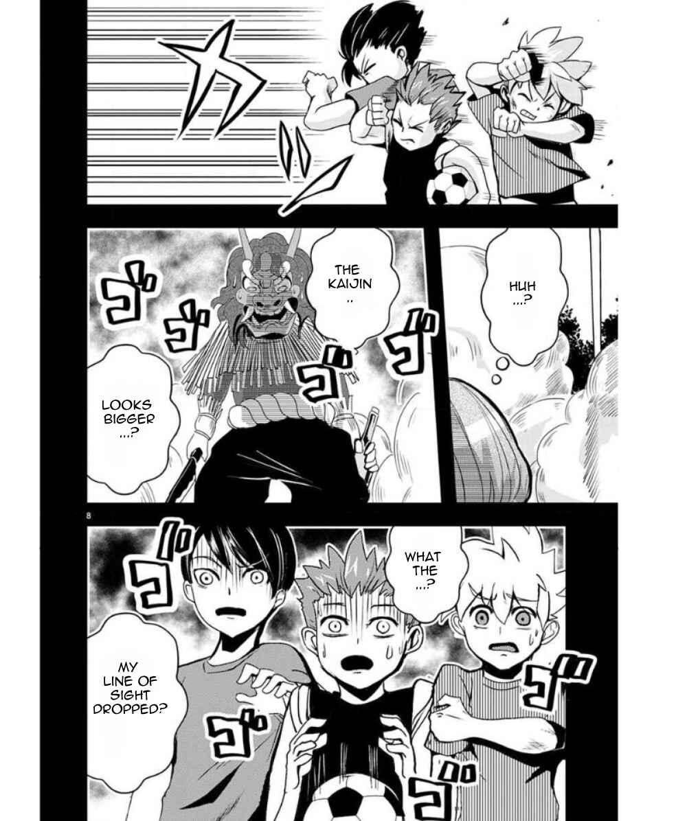 Page 10 Chapter 27 Ore to Hero to Mahou Shoujo